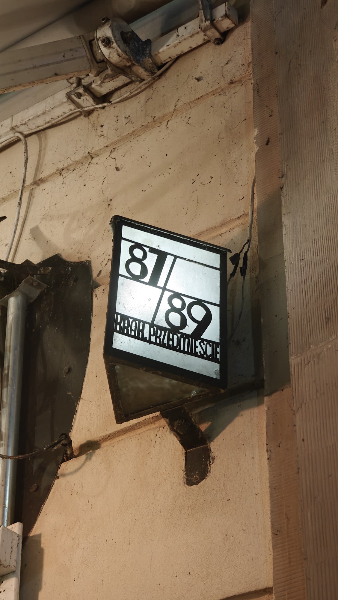 ul. Krakowskie Przedmieście 87/89, Warszawa